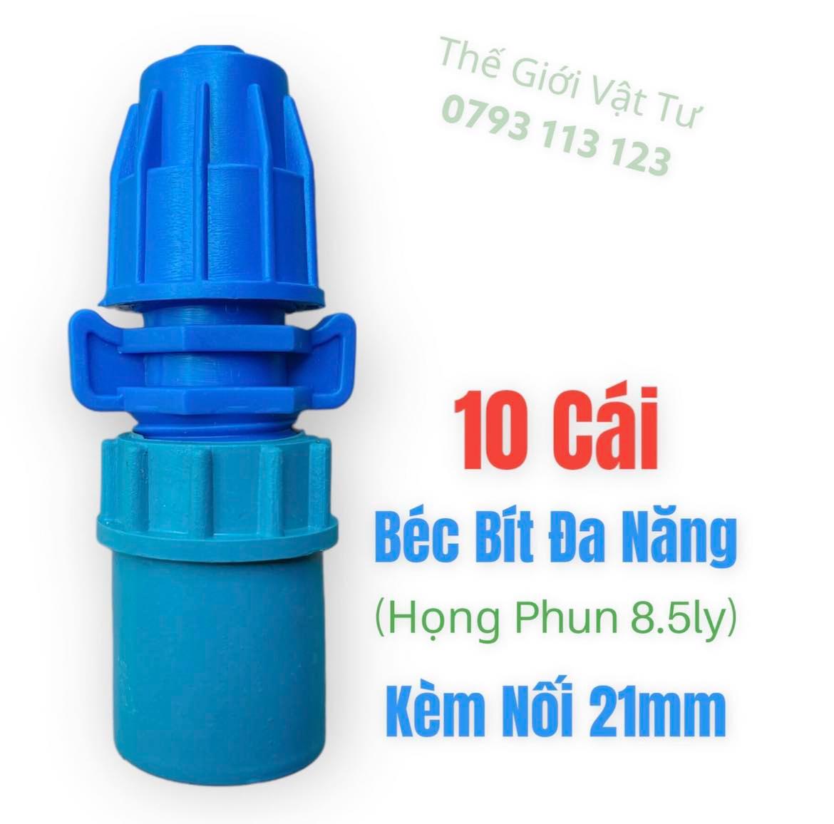Bộ 10 béc bít đa năng kèm nối phi 21