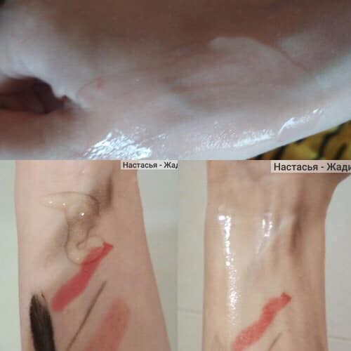 Sữa rửa mặt Novosvit Ốc sên trẻ hoá da (dạng gel)