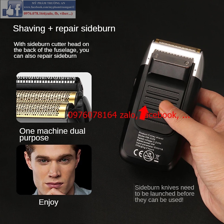 Kemei KM-2026 Rechargeable Cordless Razor For Men