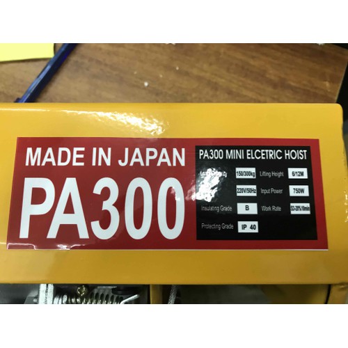 máy tời điện pa300