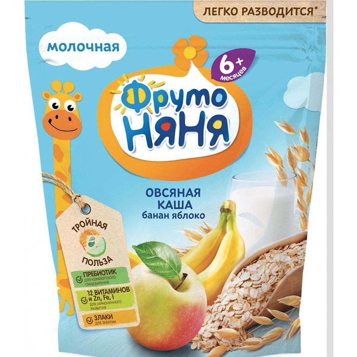 bột cháo ăn dặm fruto nga từ 4m