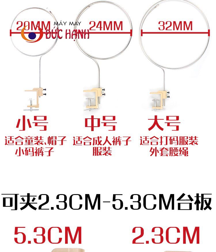 CÂY LUỒN THUN LƯNG QUẦN