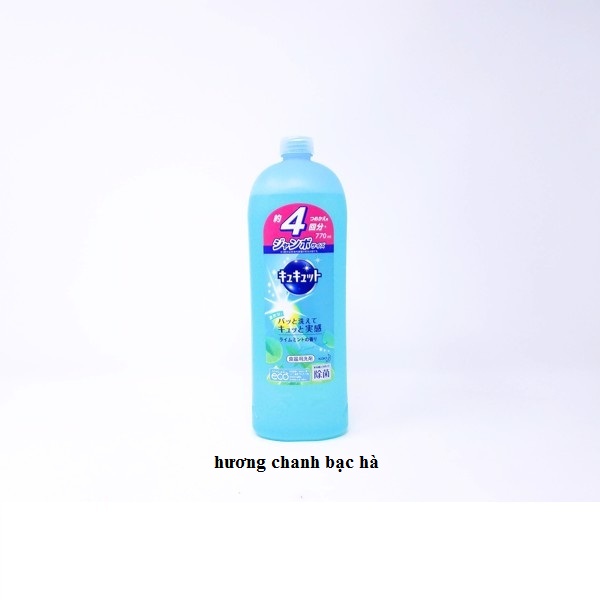 Nước rửa bát  770 ml hàng nội địa Nhật Bản (8 hương vị)