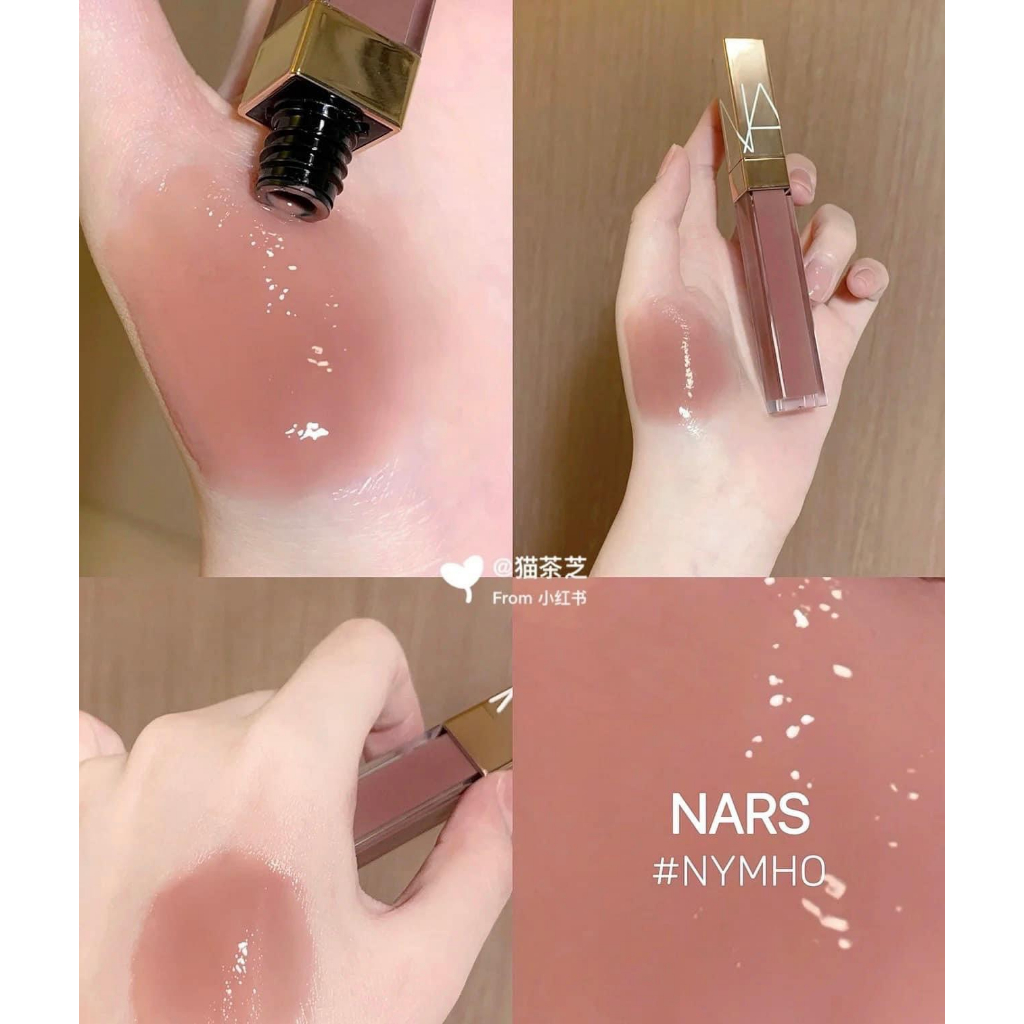 Son Bóng NARS Afterglow Lip Shine - Nympho