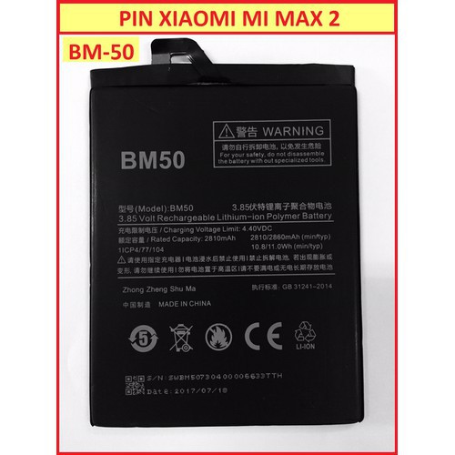 Pin Xiaomi Mi Max 2 Mimax2 (BM50) - 5300mAh xịn123123