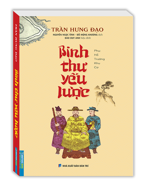 Sách - Binh Thư yếu lược