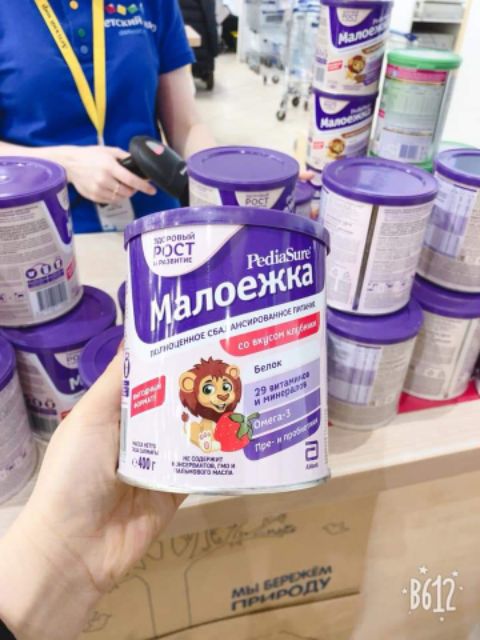 (Chuẩn + bill) Sữa bột Pediasure Nga 400g( vị cacao )