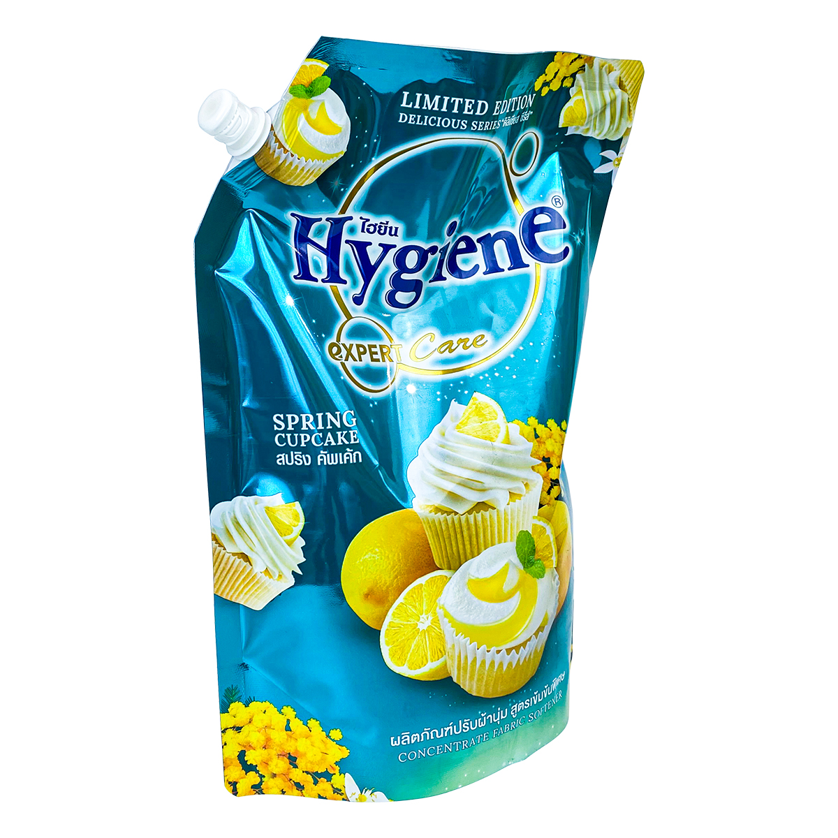 Nước Xả Vải Hygiene expert care 3 Màu