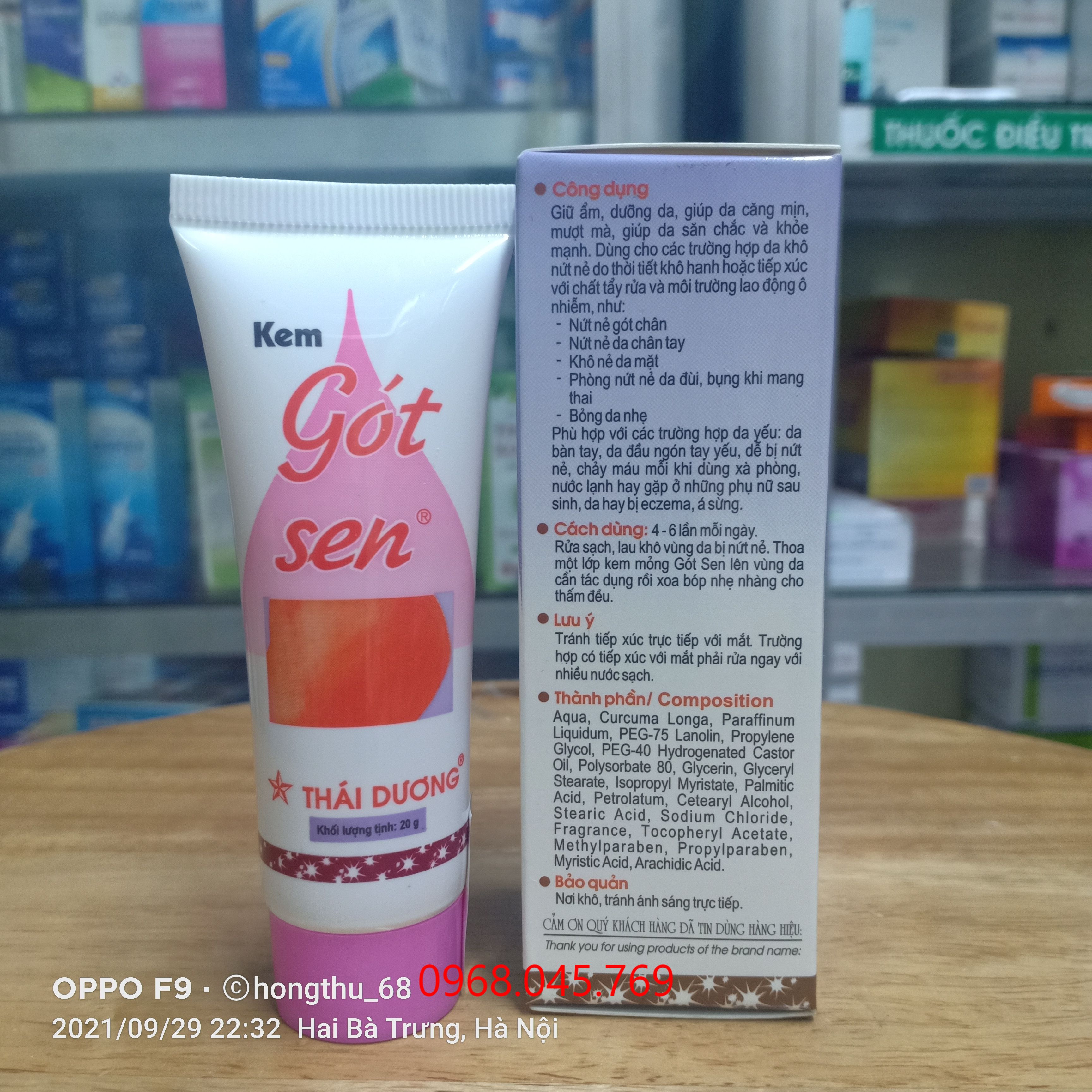 KEM GÓT SEN - HỘP 20g
