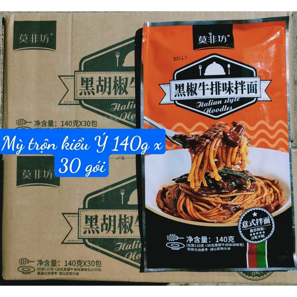 [ Sẵn hàng ] Mỳ trộn kiểu ý / Mỳ trộn spaghetti