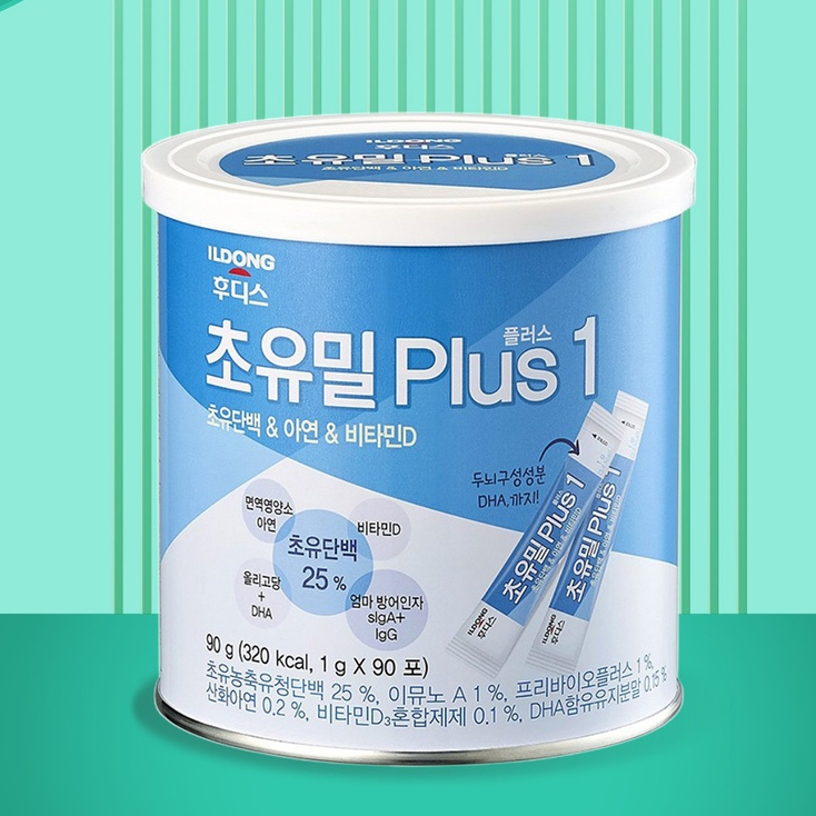 Sữa Non ILDong Plus 1 (0-12 Tháng) 100g Mới
