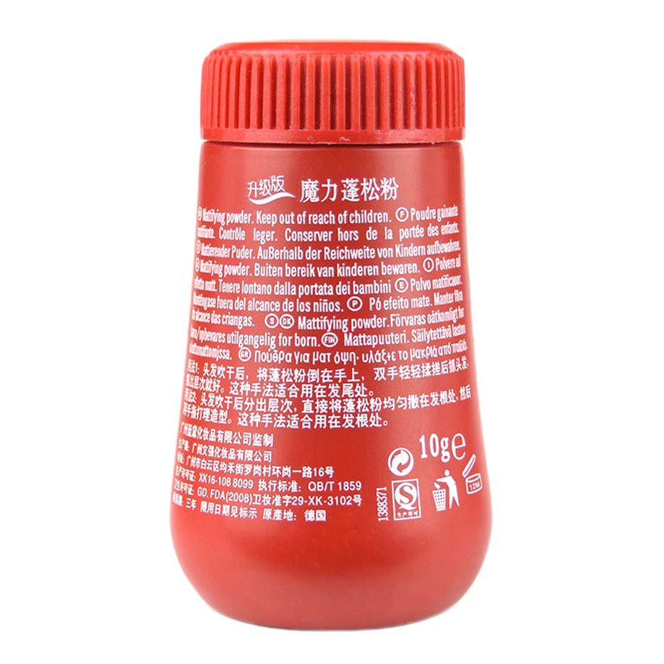 Bột Phủ Làm Phồng Tóc Cho Nam Nữ Best+ lọ 10g