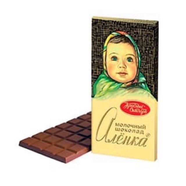 CHOCOLATE hình e bé 100g Nga( vị hạnh nhân, sữa,hạt, dẻ)