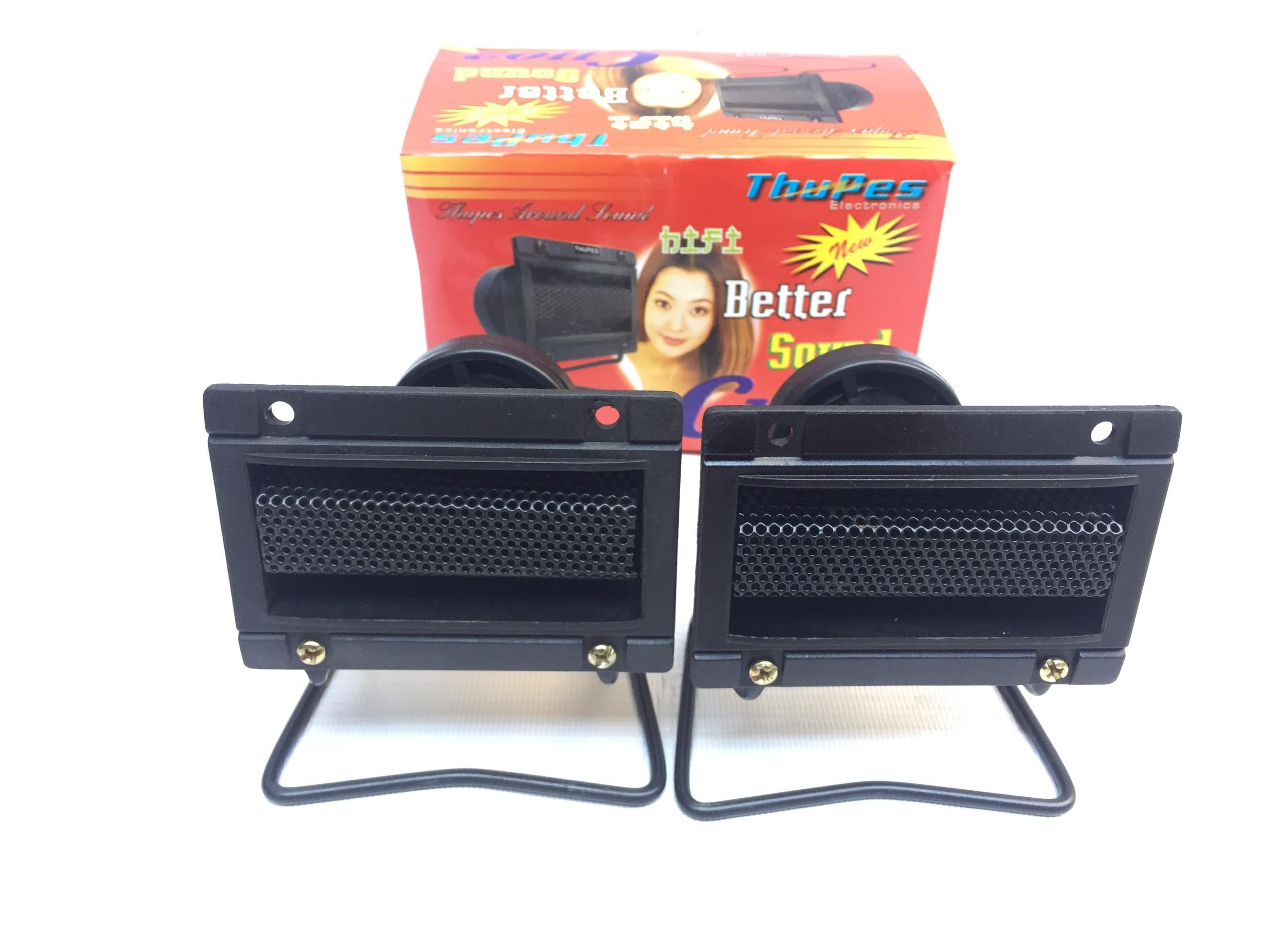 LOA SIÊU TREBLE THẠCH ANH C1102 - LOA TREBLE THẠCH ANH