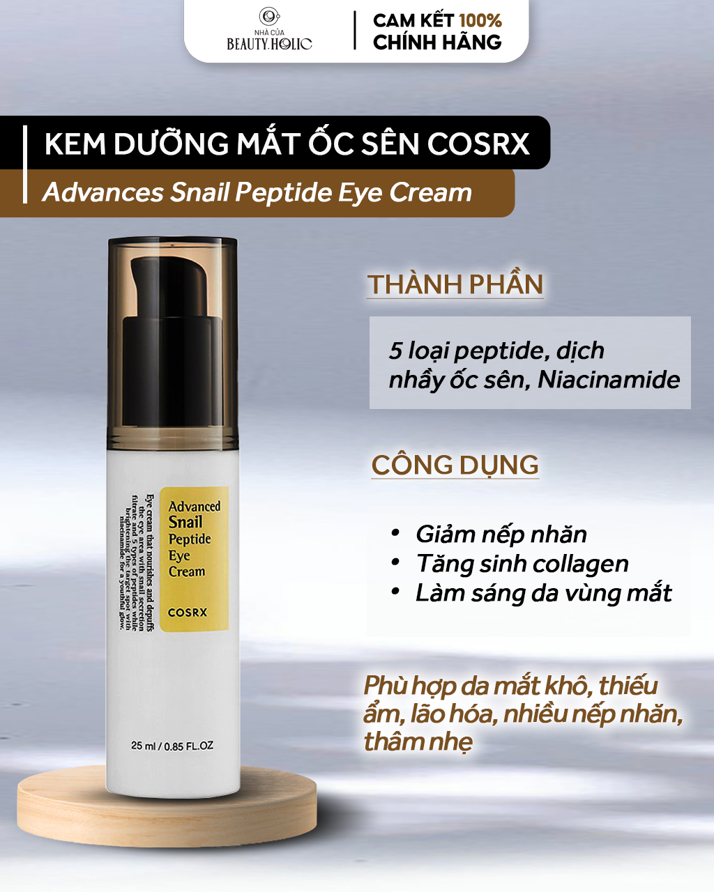 [Nhacuabeautyholic] Kem mắt ốc sên COSRX SNAIL PEPTIDE EYE CREAM