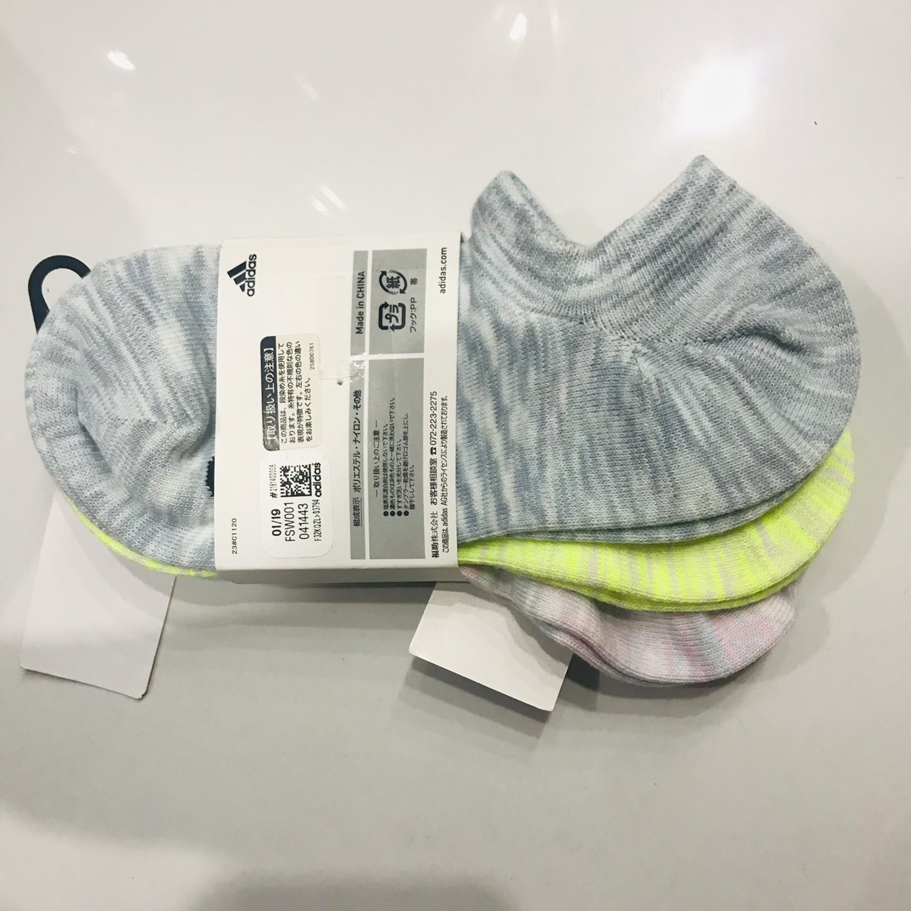 Set 03 đôi tất nữ A D I D A S - Nhật Bản (Size 37-39)