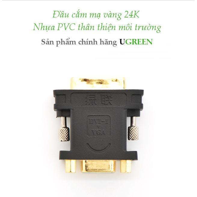 Đầu chuyển đổi DVI 24+5 sang VGA Ugreen 20122