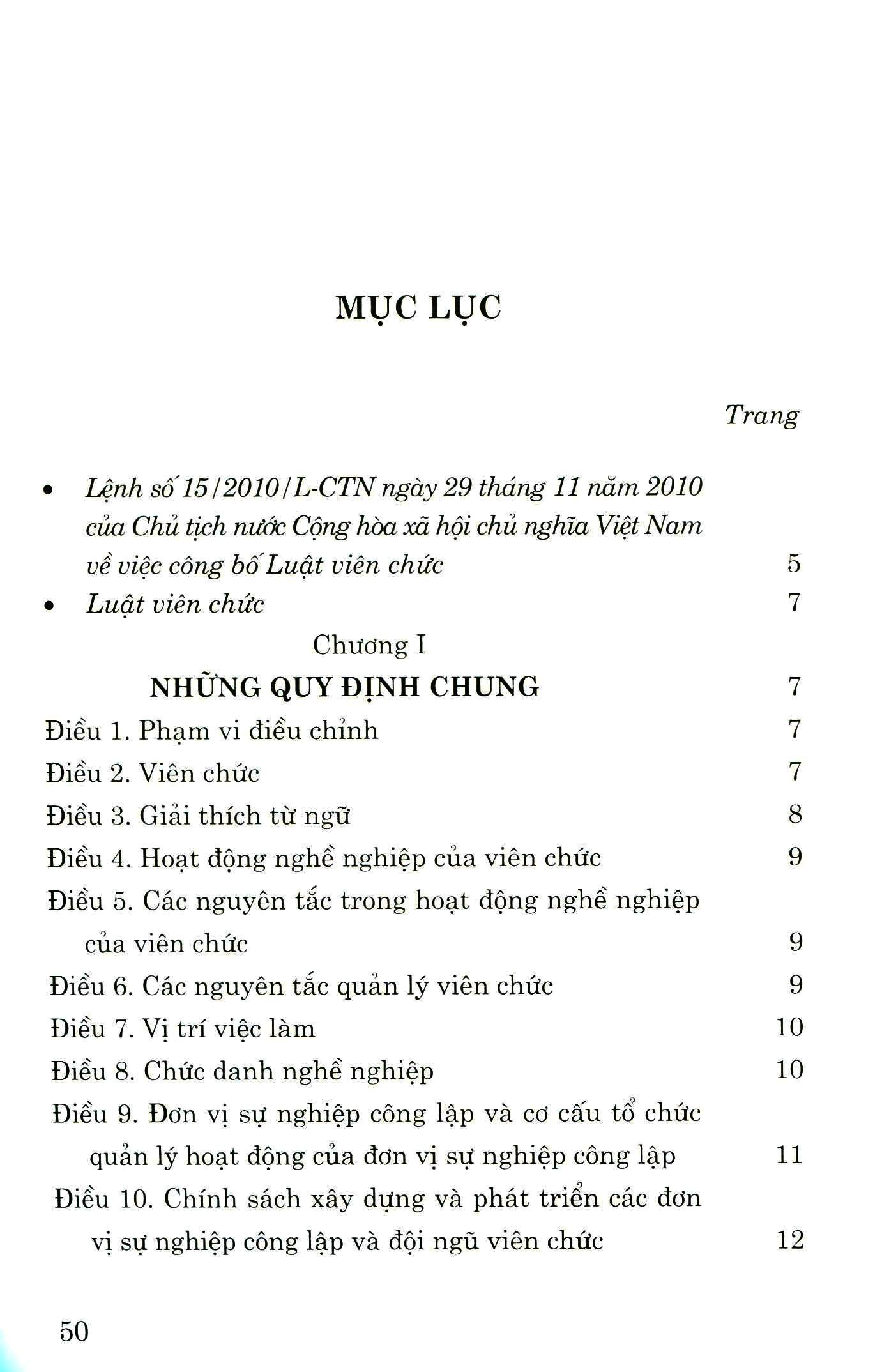 Luật Viên Chức - Nhiều Tác Giả