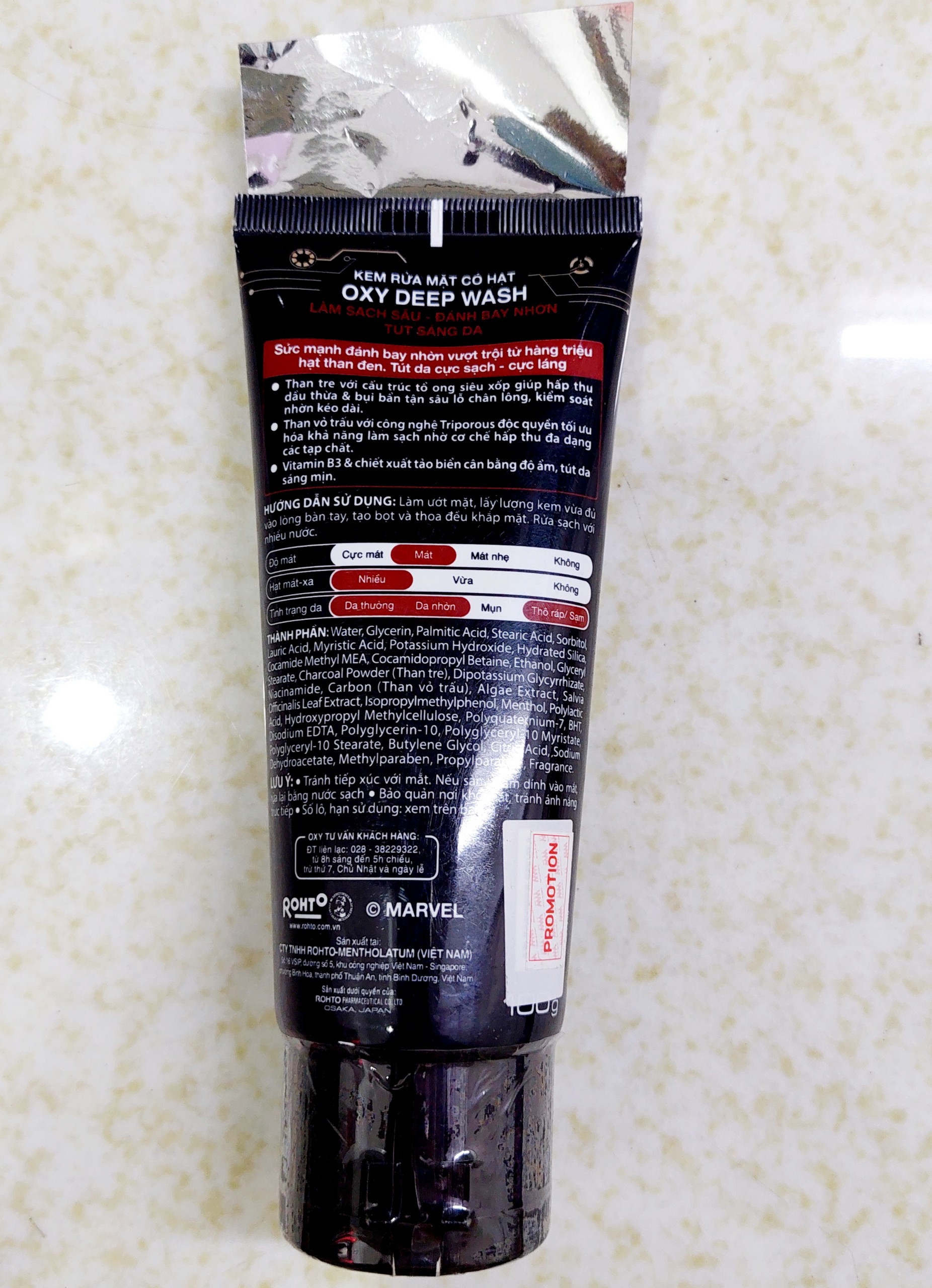 [HCM]Kem Rửa Mặt Có Hạt OXY DEEP WASH 100g