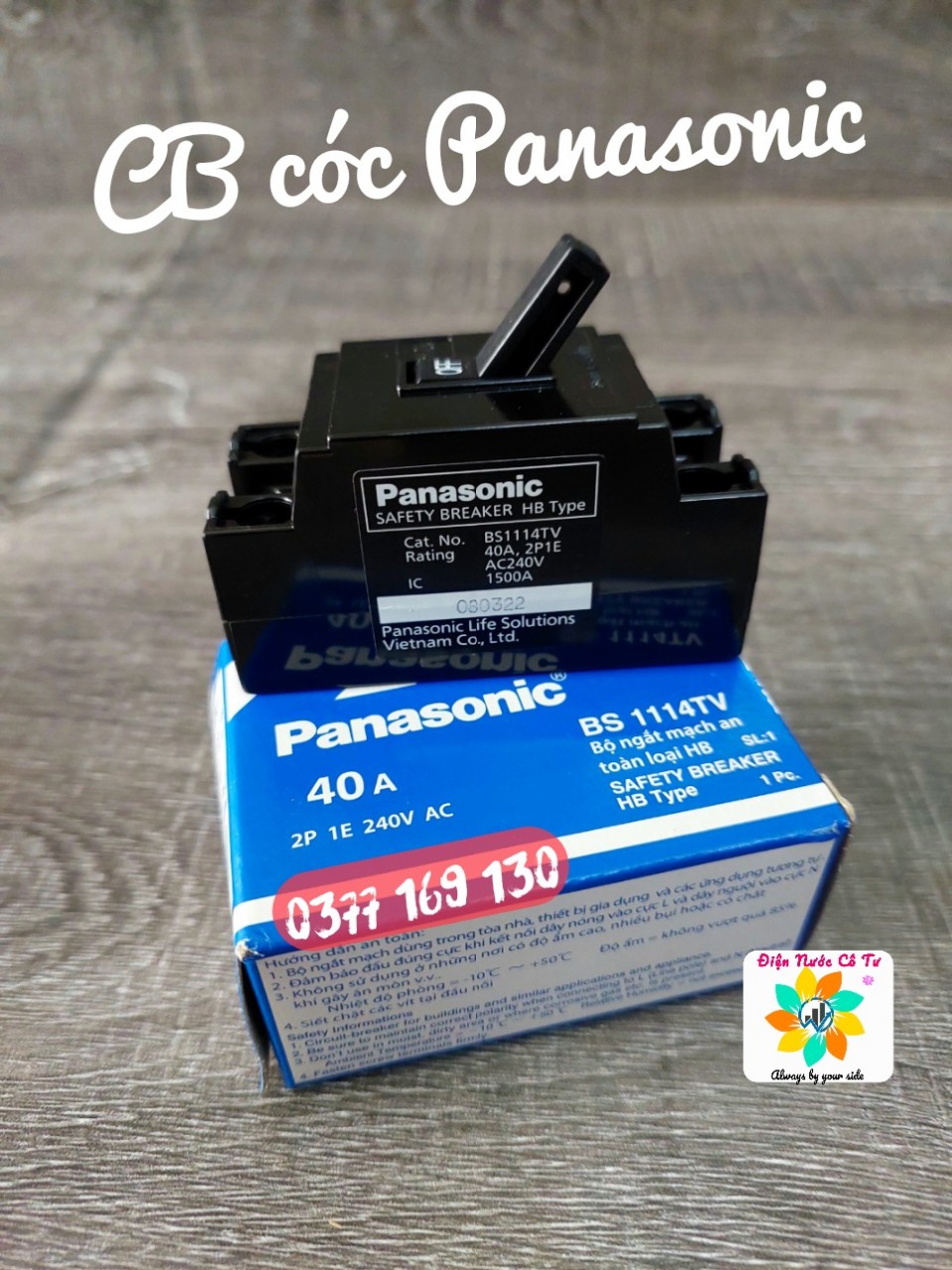 Mặt Thiết Bị Điện Cho Công Tắc/Ổ Cắm/CB cóc/CB 2 Pha Panasonic (Hàng WIDE)