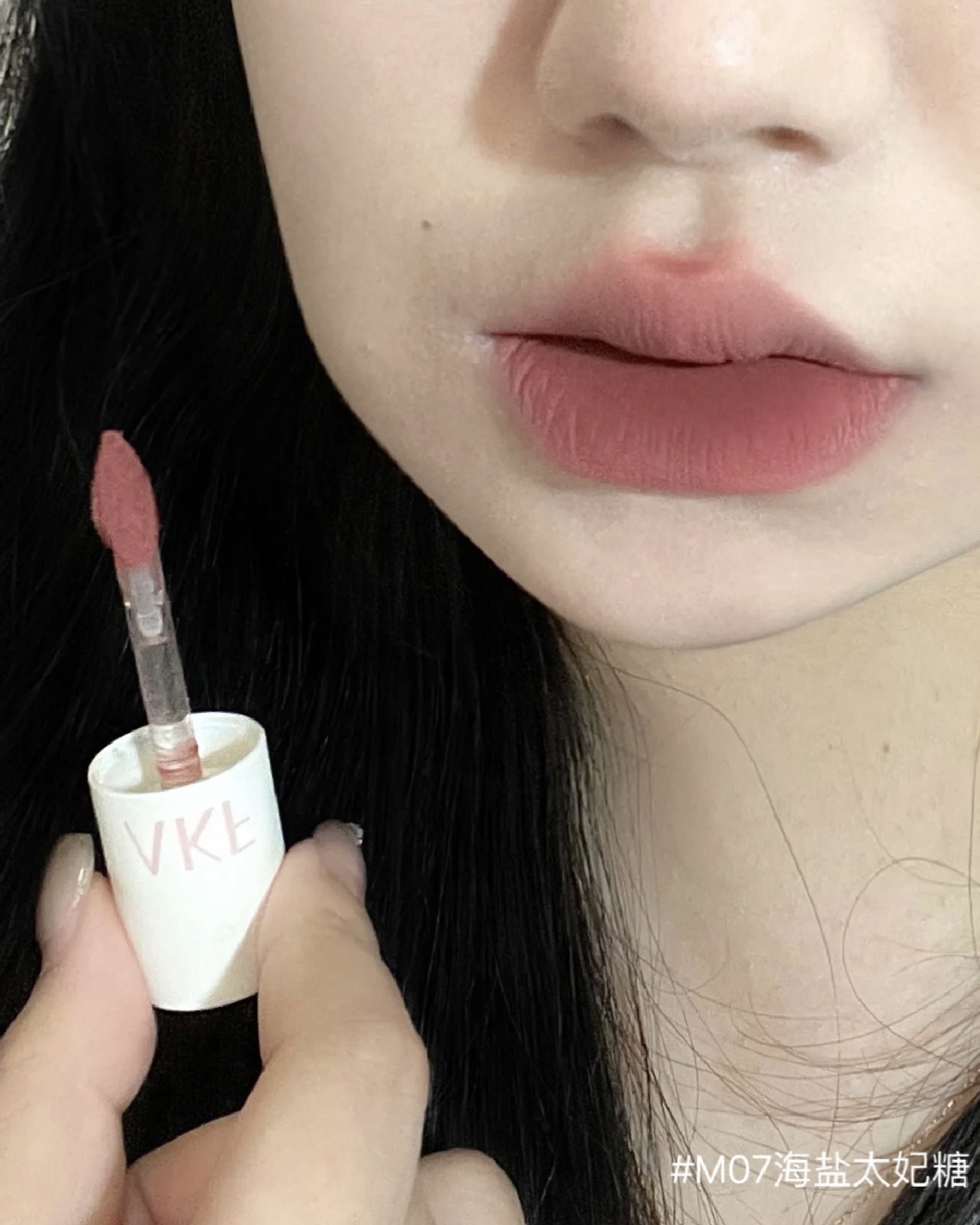 [AKF] Son kem bùn AKF Lip Mud nhung mịn