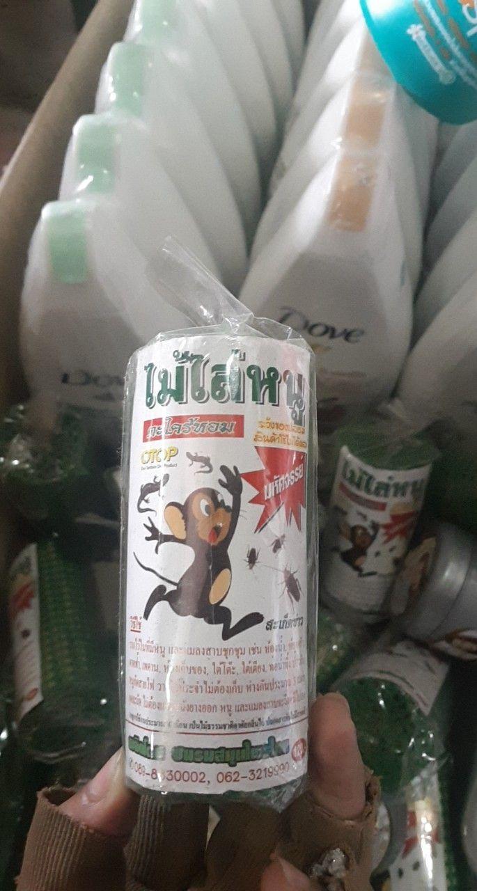 Lồng đuổi chuột, thằn lằn thạch sùng Thái Lan