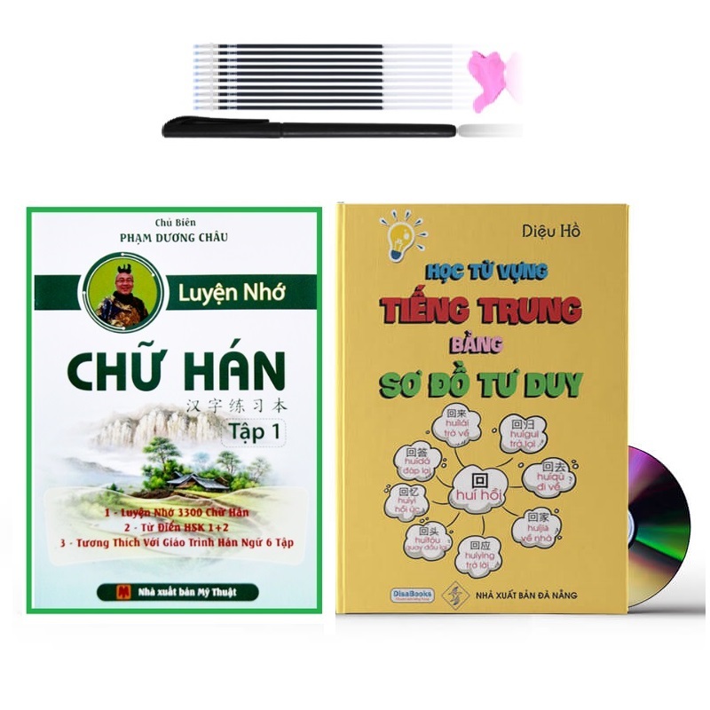 [HCM]Sách - Combo 2 sách Học từ vựng tiếng Trung bằng sơ đồ tư duy và Luyện nhớ chữ Hán bằng câu chuyện tập 1 ( phân tích theo giáo trình hán ngữ tặng 1 bút cao cấp 10 ngòi +DVD tài liệu kho dữ liệu 20G)