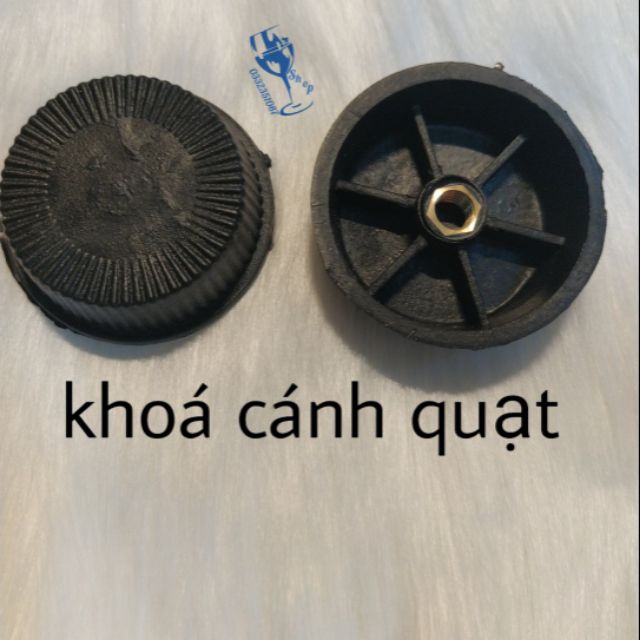 Khoá cánh quạt điện