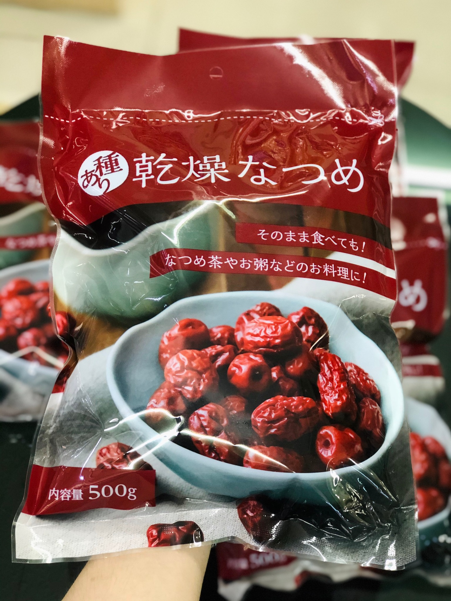 TÁO ĐỎ KHÔ NHẬT BẢN (BỊCH)