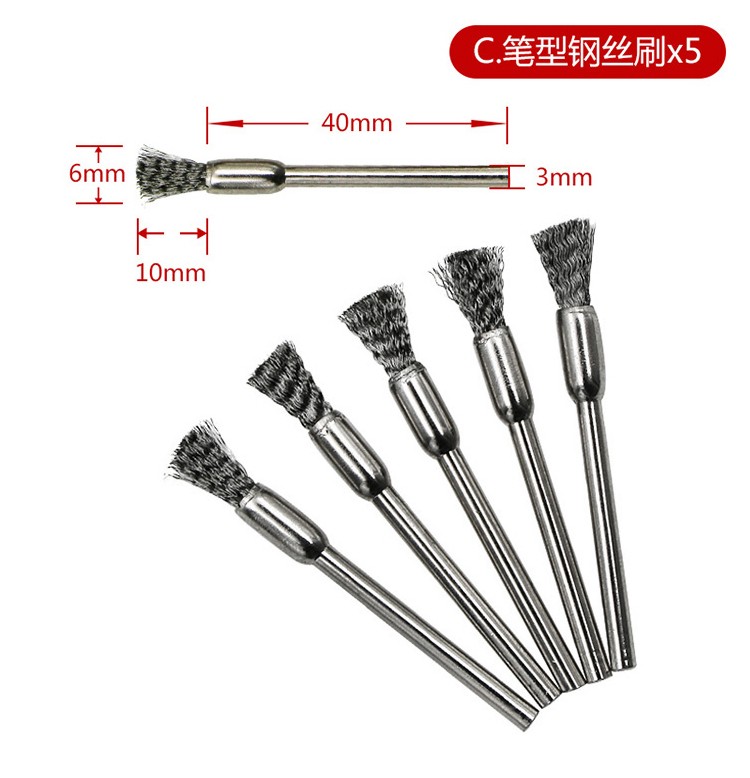 Bộ chổi đánh rỉ 15 chi tiết