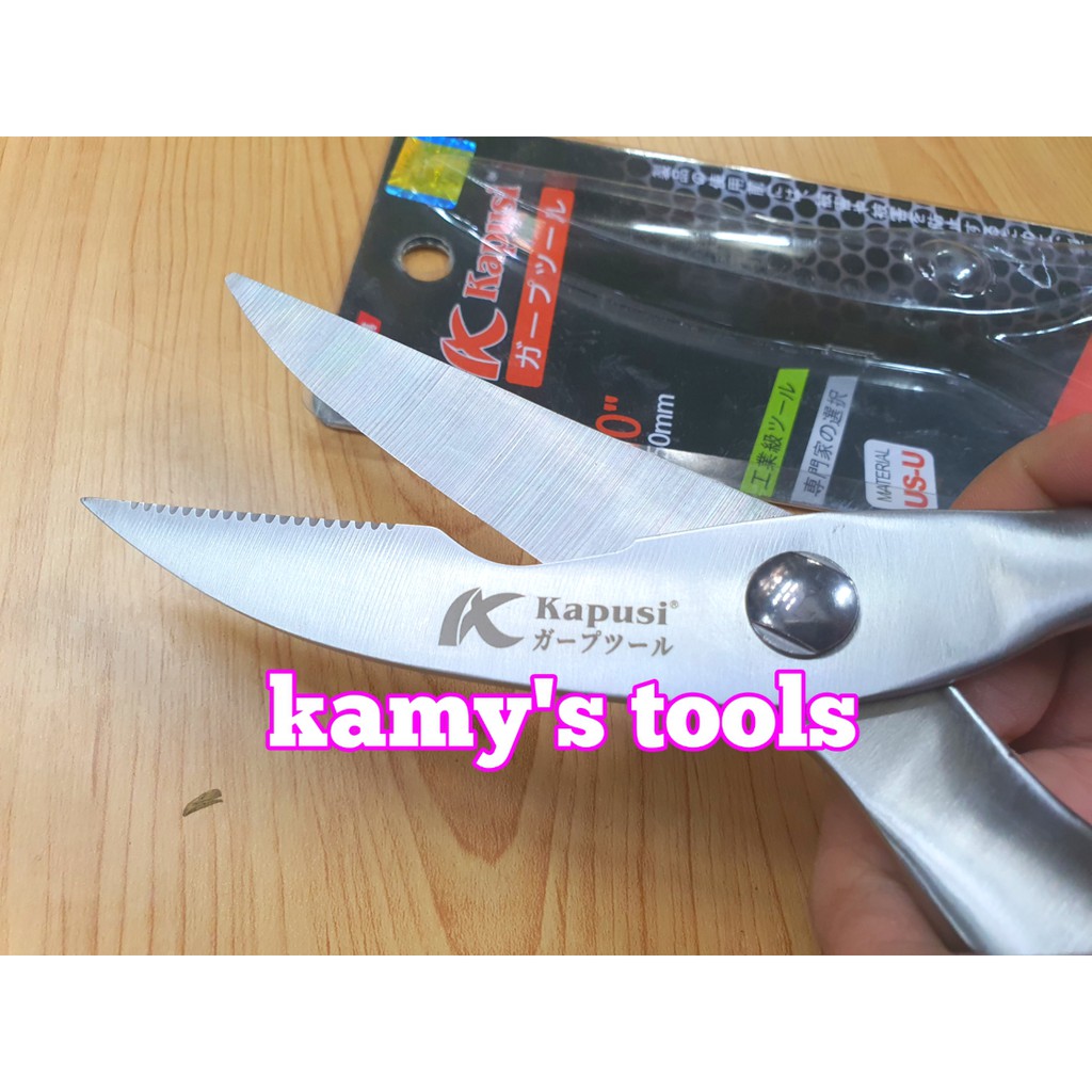 [HCM]Kéo cắt đa năng Kapusi dài 250mm(kéo cắt xương gà,xương cá)