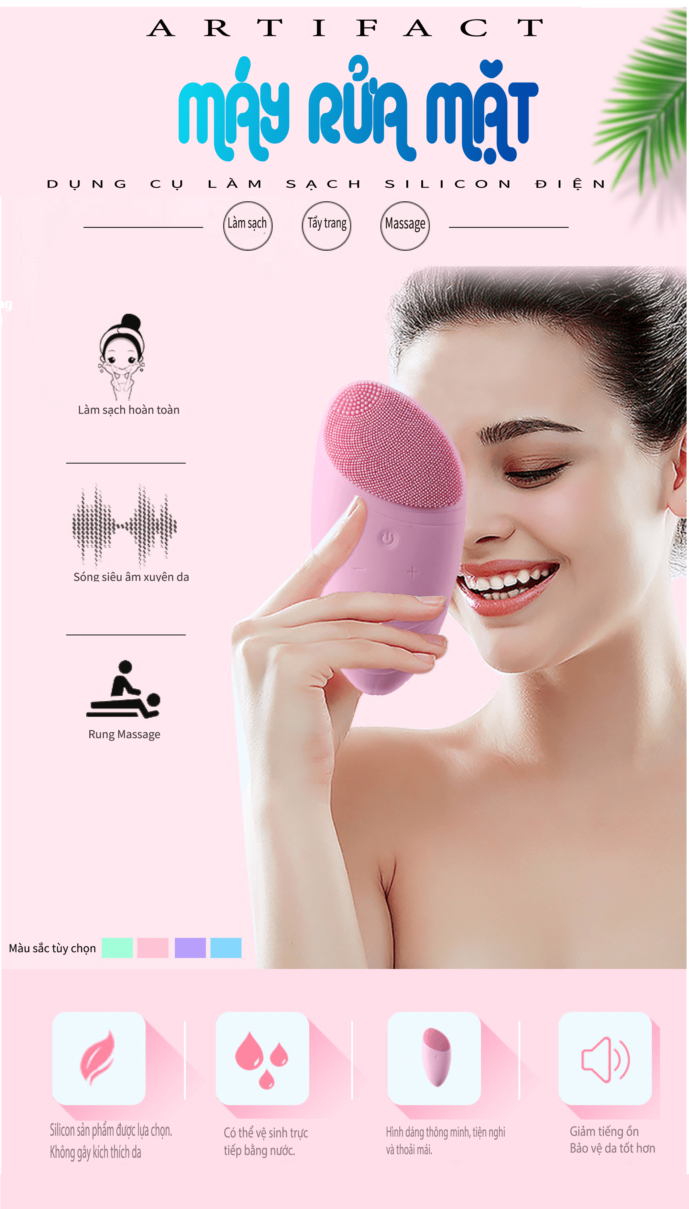 [BH 1 ĐỔI 1] Máy rửa mặt AIKEDILI SONIC SUMMER LOOK