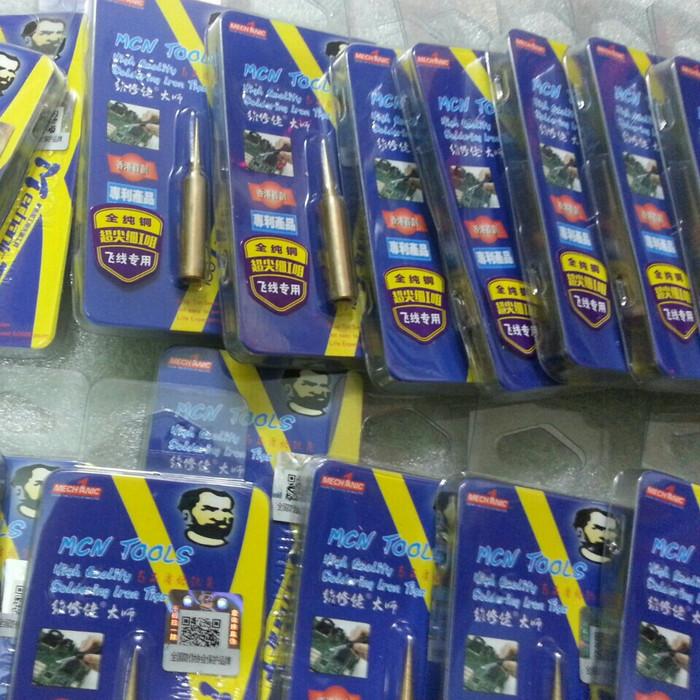 [HCM]Mũi hàn mechanic cong bằng đồng