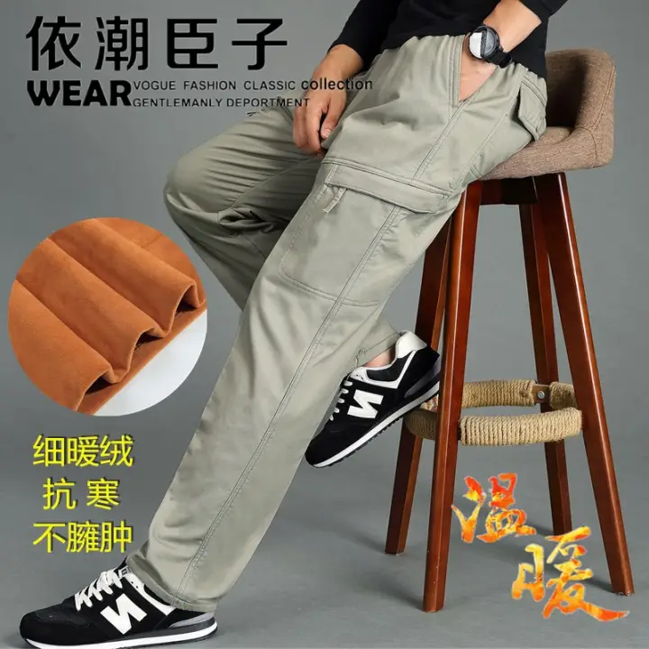 work pants online