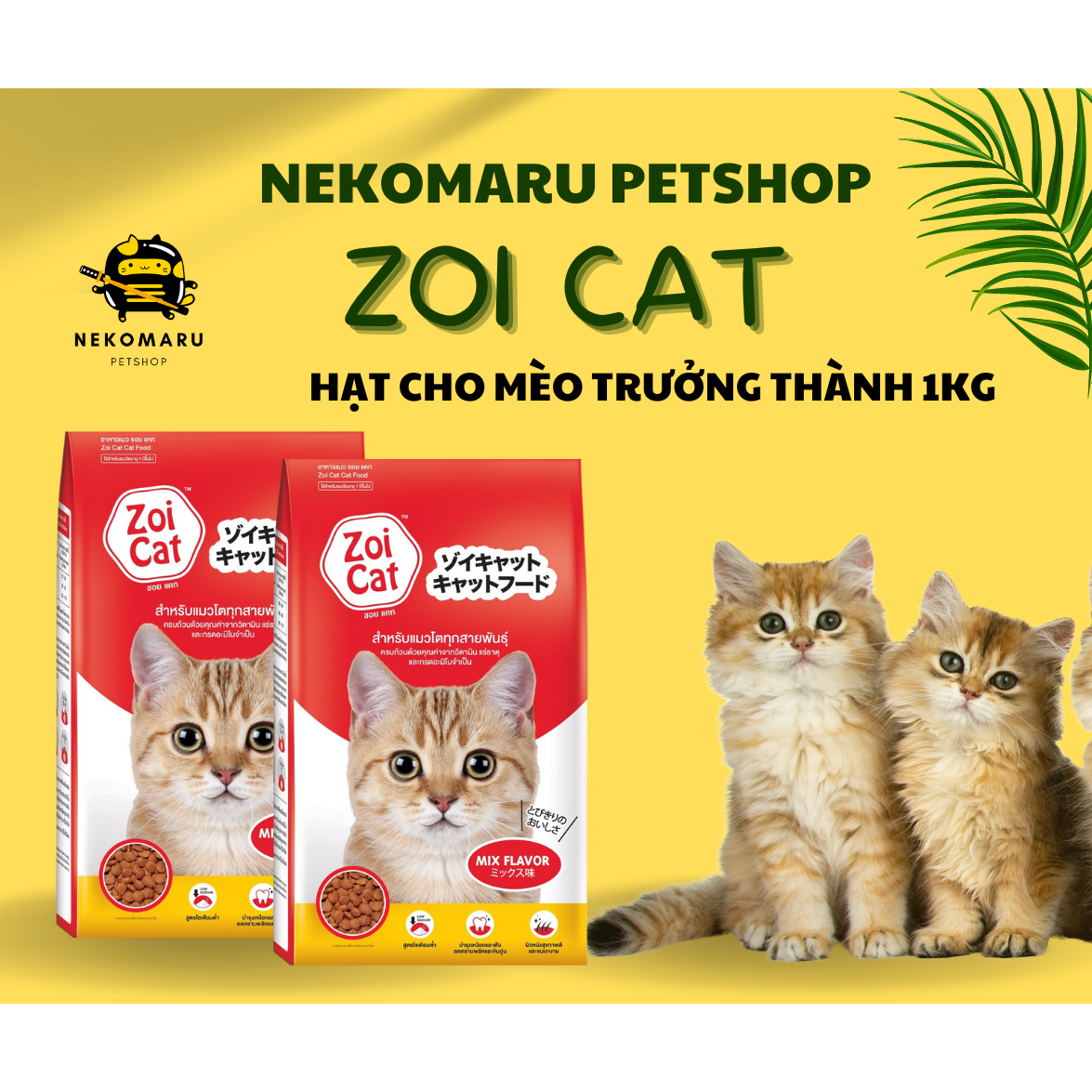 Hạt thức ăn dinh dưỡng cho mèo zoi cat - bao 1kg xuất xứ thái lan