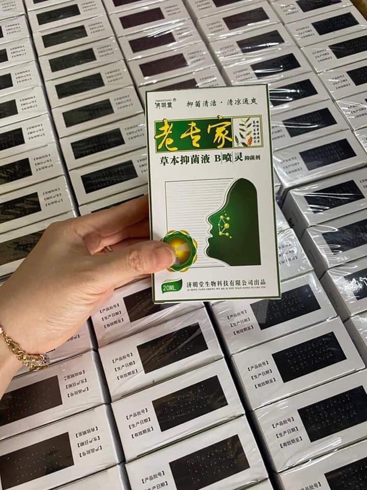 Xịt xoang mũi, viêm mũi dị ứng hiệu quả chai 24ml nội địa Trung YenLuong