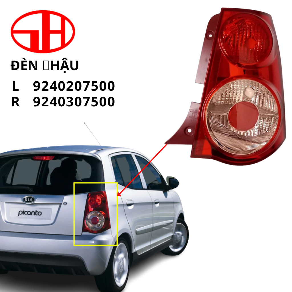 Morning Kia 2008 - 2010 tail light (9240207500 - 9240307500)
