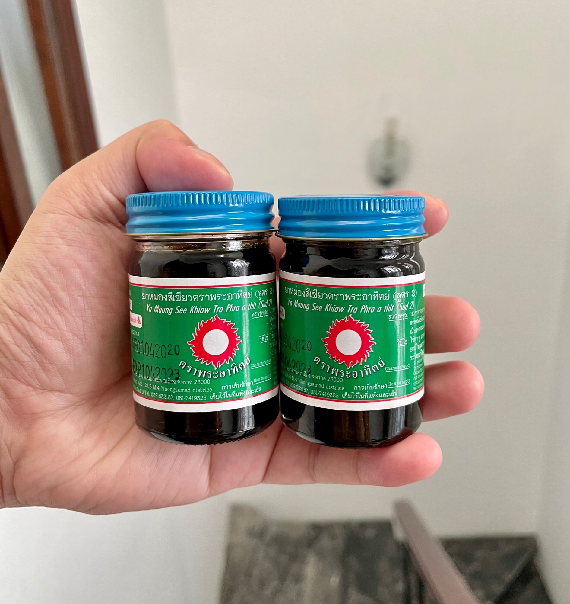 Dầ.u Cù Là Đen Mật Gấ.u Thái Lan 50g