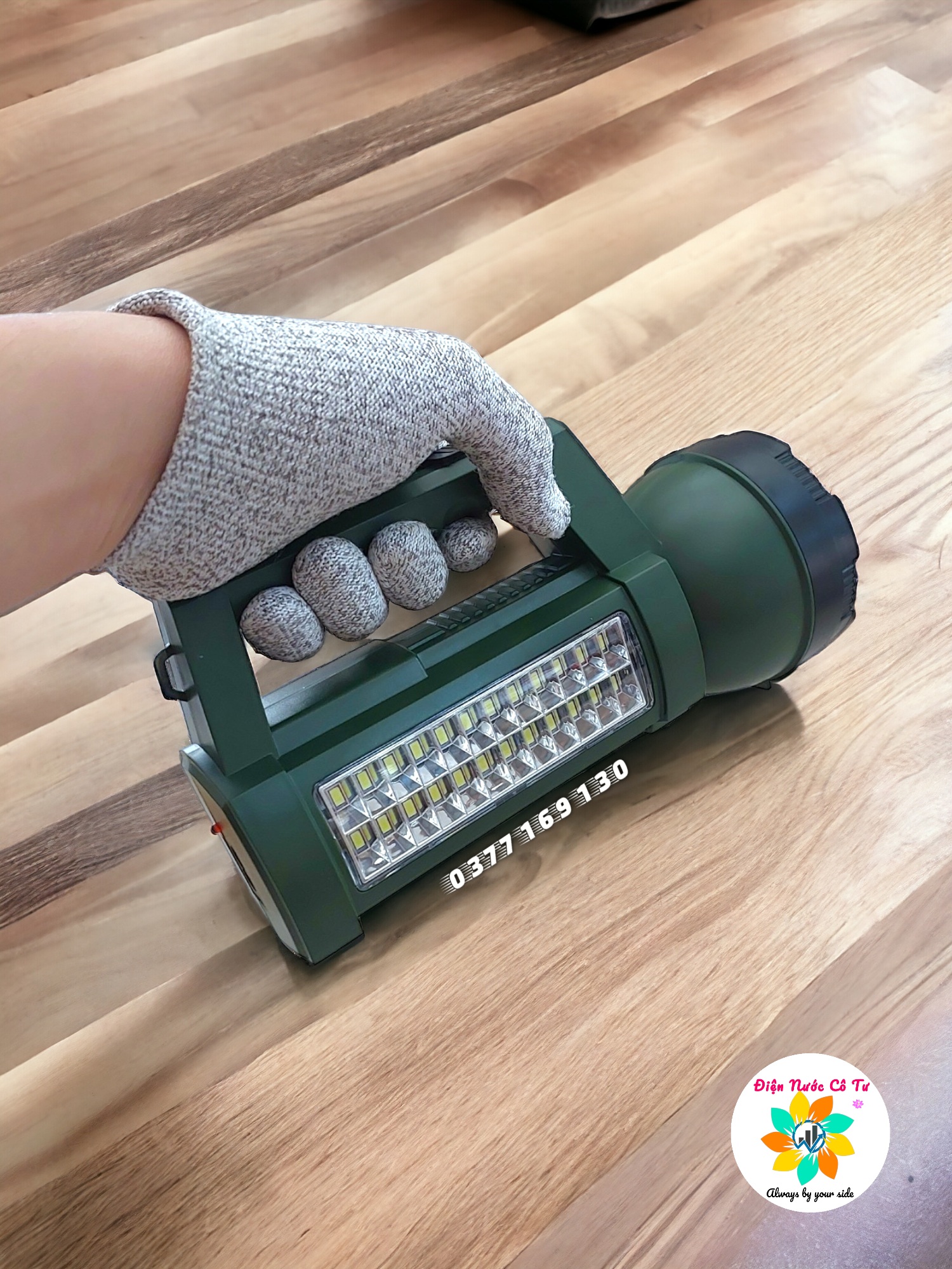 Đèn pin xách tay kèm đèn khẩn cấp DP - 7325