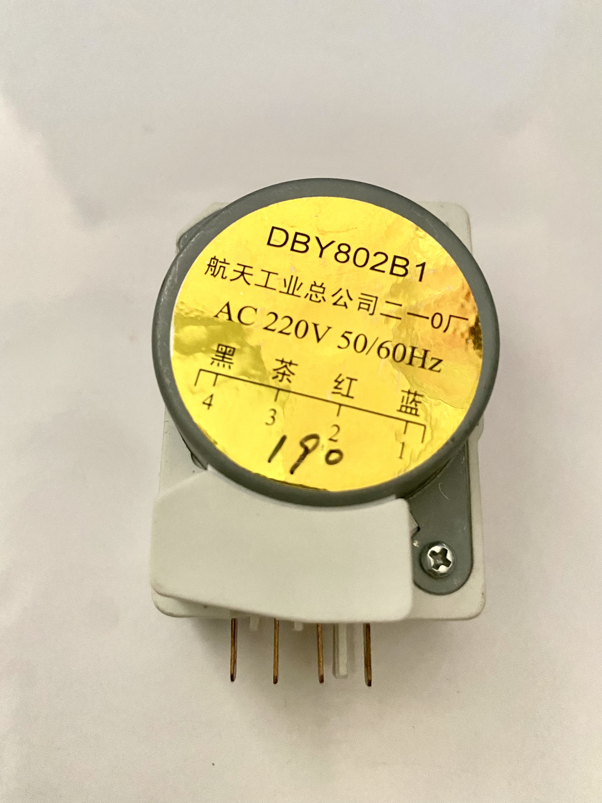 Timer tủ lạnh 1-4 rơ le thời gian tốt