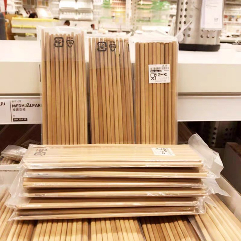 Bộ 10 đôi đũa tre Medhjalare IKEA