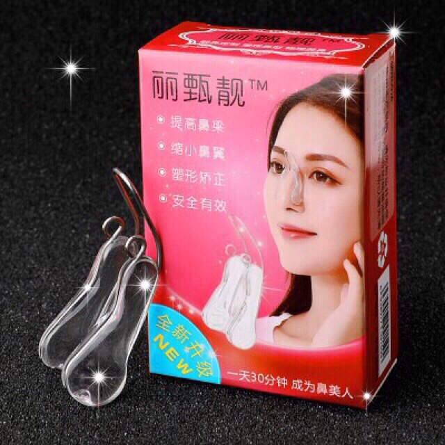 Kẹp nâng cao mũi silicon cao cấp
