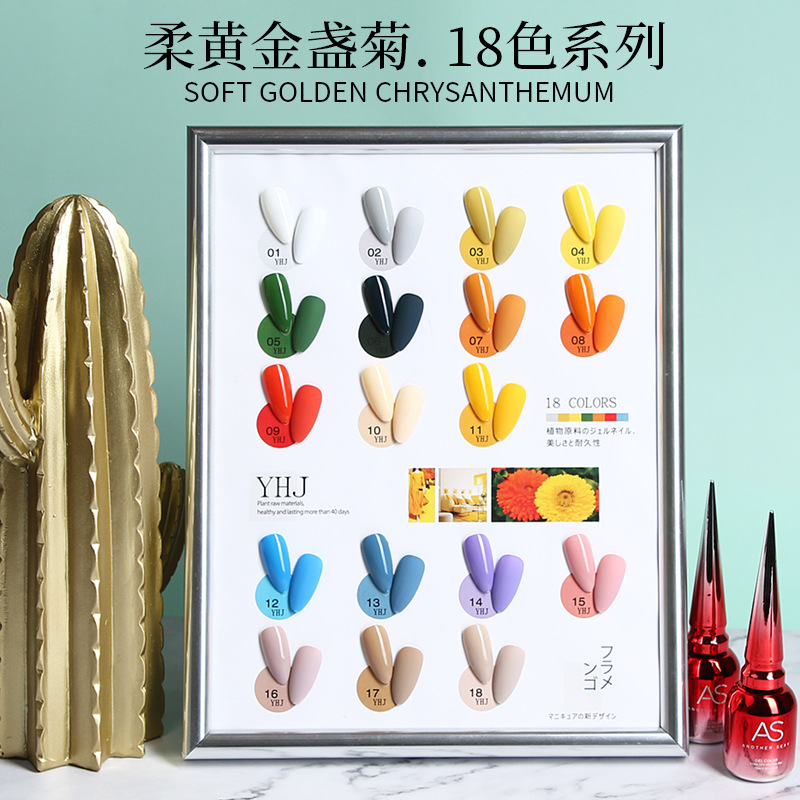 Sơn Gel AS chai đỏ Mã YHJ ( Cam Kết Chính Hãng _ chọn màu tự do hơn 2000 màu)