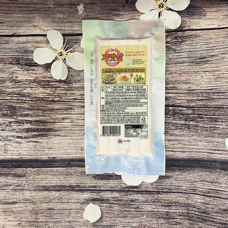 [KoreanMart] Thanh cua làm cơm cuộn kimbap Hàn Quốc 150gr