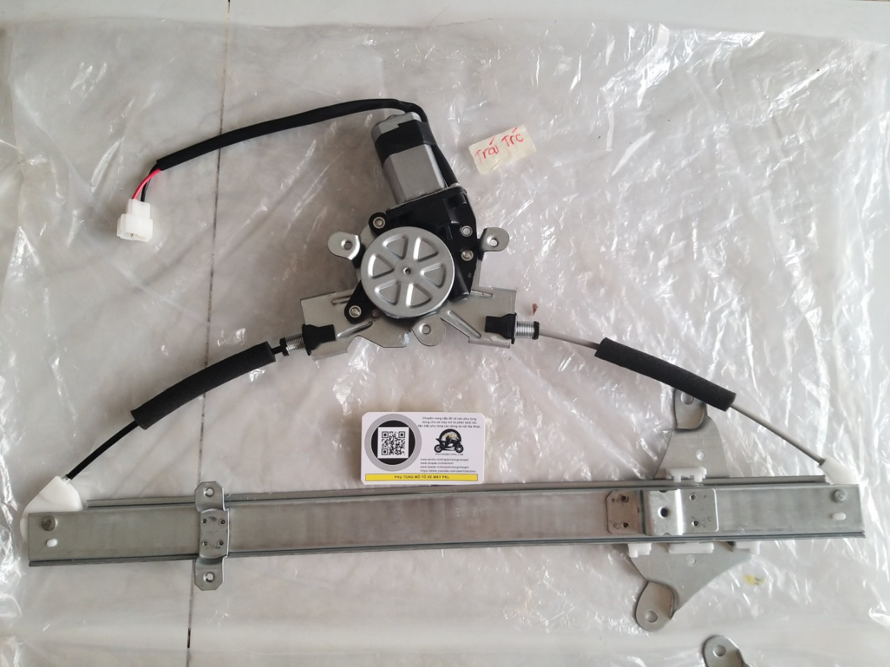 Mô Tơ Compa Lên Xuống Kính Suzuki Wagon R+ 2001 - 2007