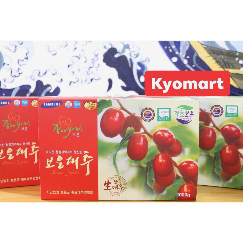 Táo đỏ Hàn Quốc sấy khô 1kg
