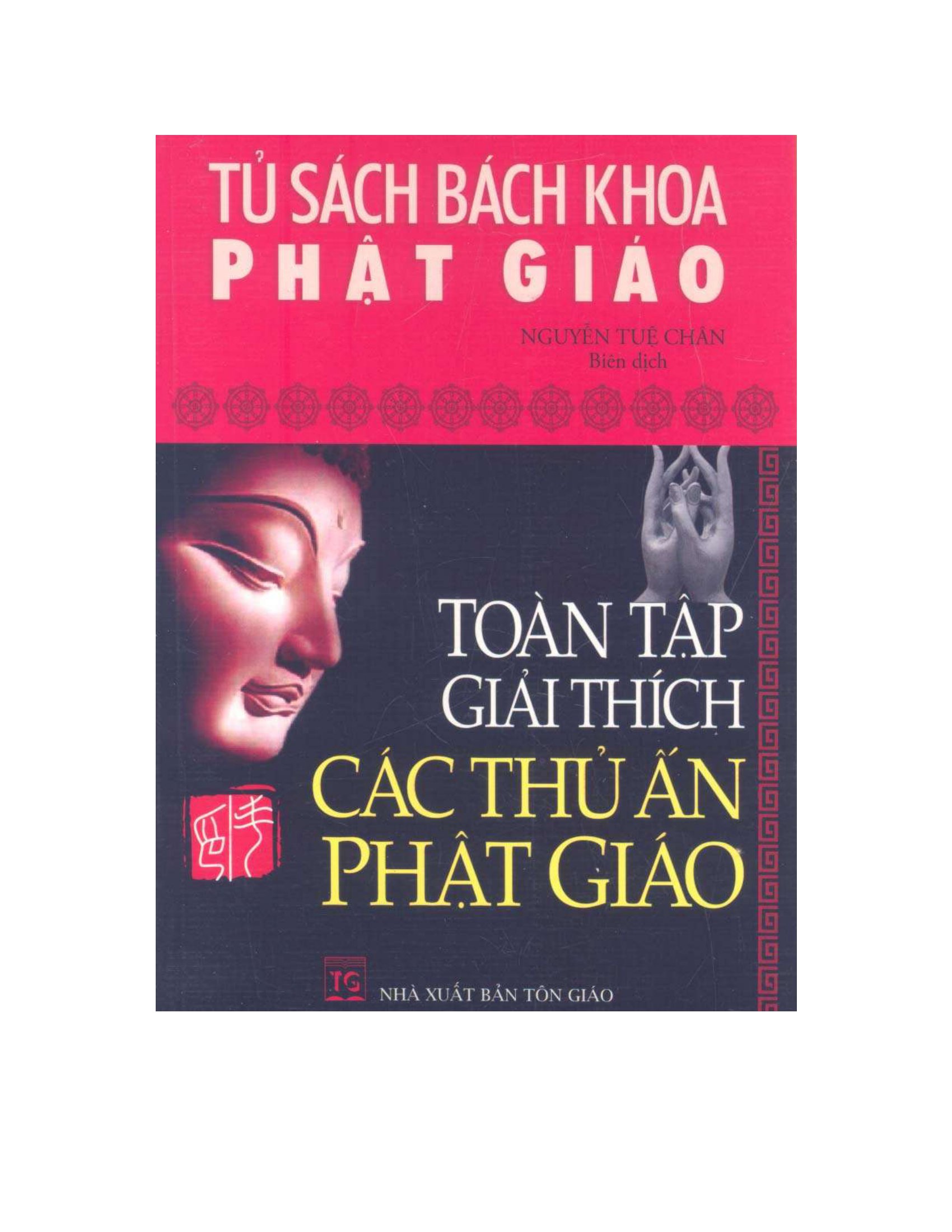 Sách toàn tập giải thích các thủ ấn phật giáo