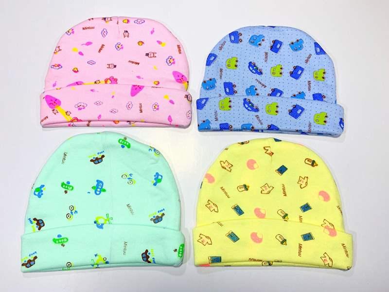 [HCM]Nón Cotton MinTu Loại Cao cấp cho Bé