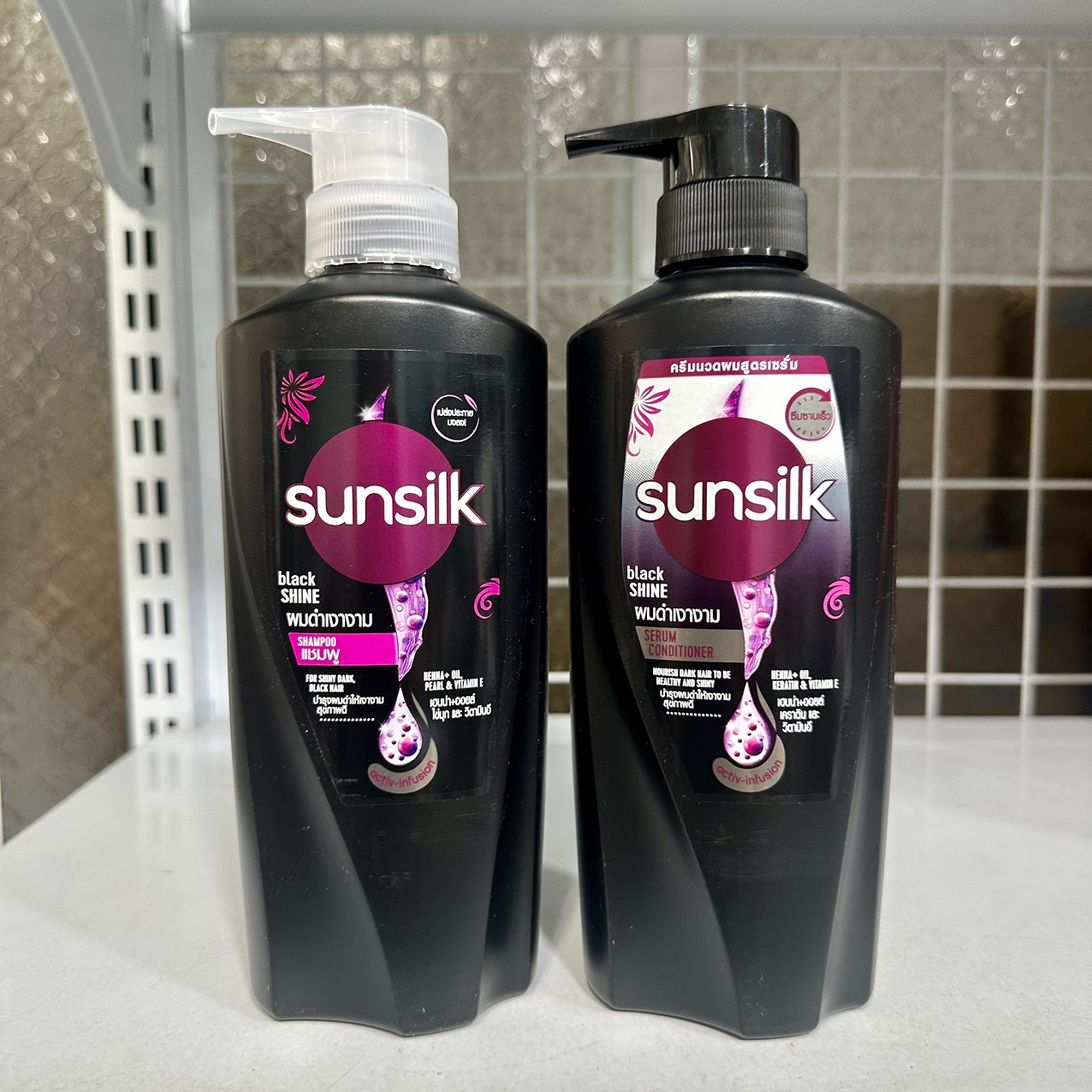 DẦU GỘI SUNSILK Mềm mượt 350ML THÁI LAN