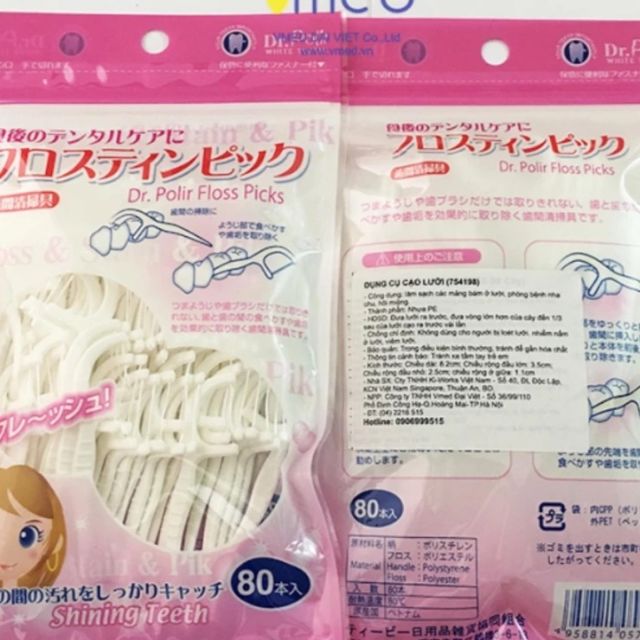 [HCM]Okamura - Tăm Chỉ kẻ răng Nhật Bản 80P (80 cây)